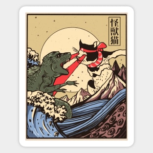 Ukiyo-e Catzilla Samurai versus Giant Kaiju Reptile Movie poster parody Magnet